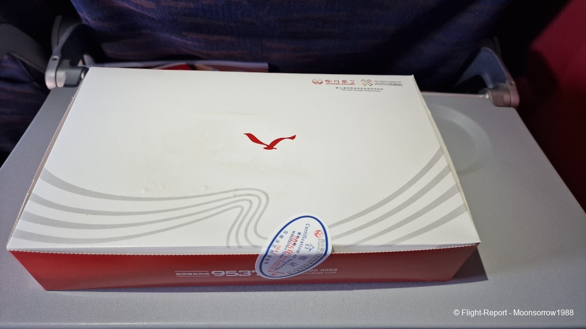 photo 20251202_113012