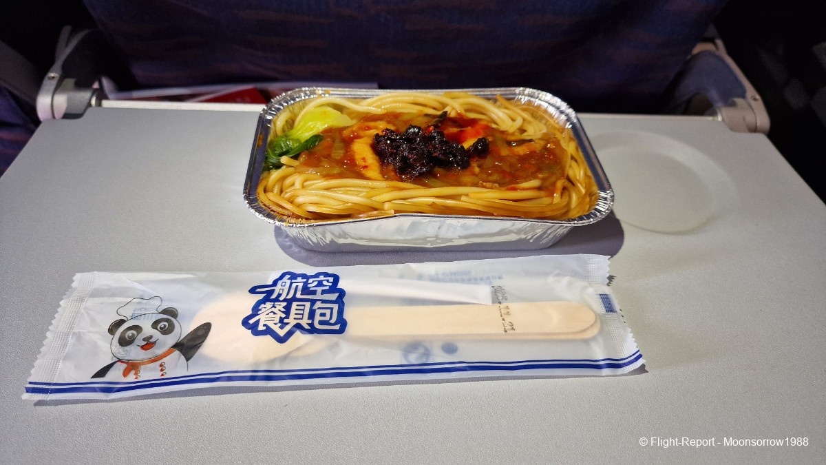 photo 20251202_113115