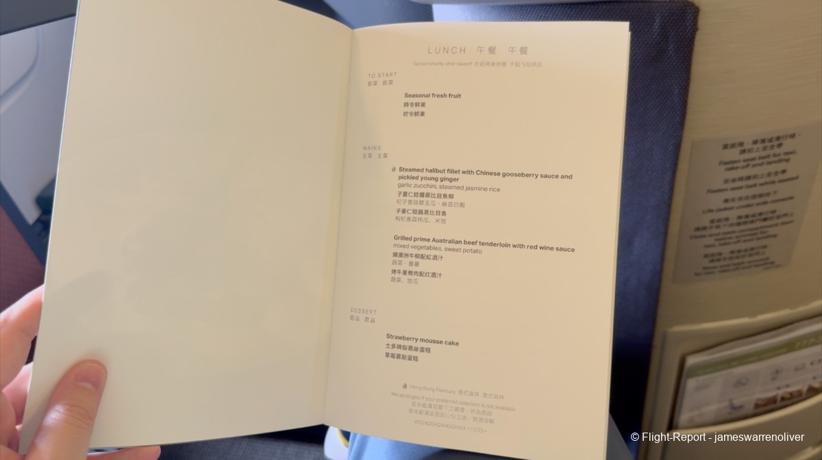 photo screenshot-2026-02-23-at-141758