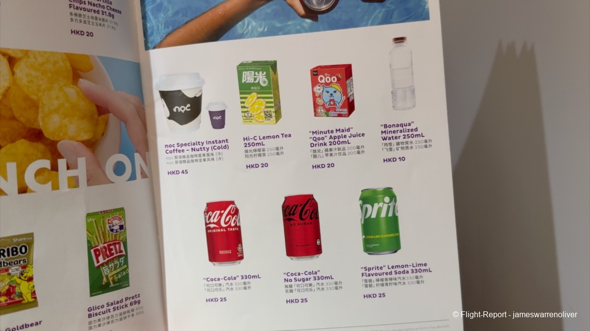 photo screenshot-2026-03-01-at-203335