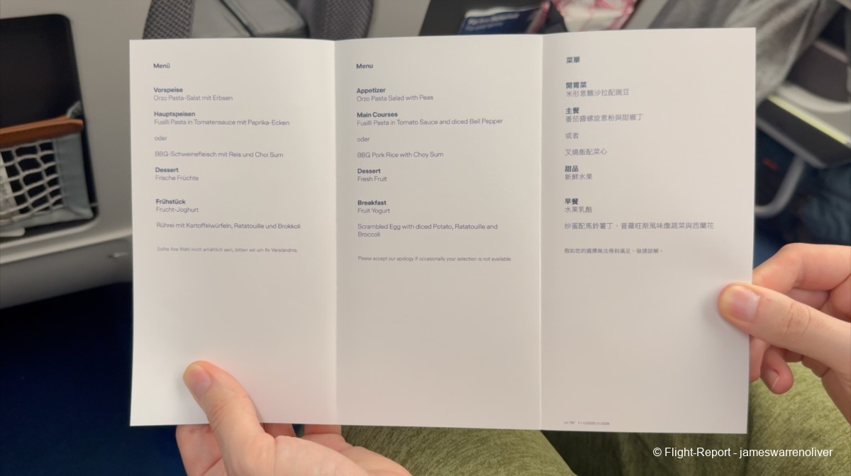 photo screenshot-2026-03-09-at-133953