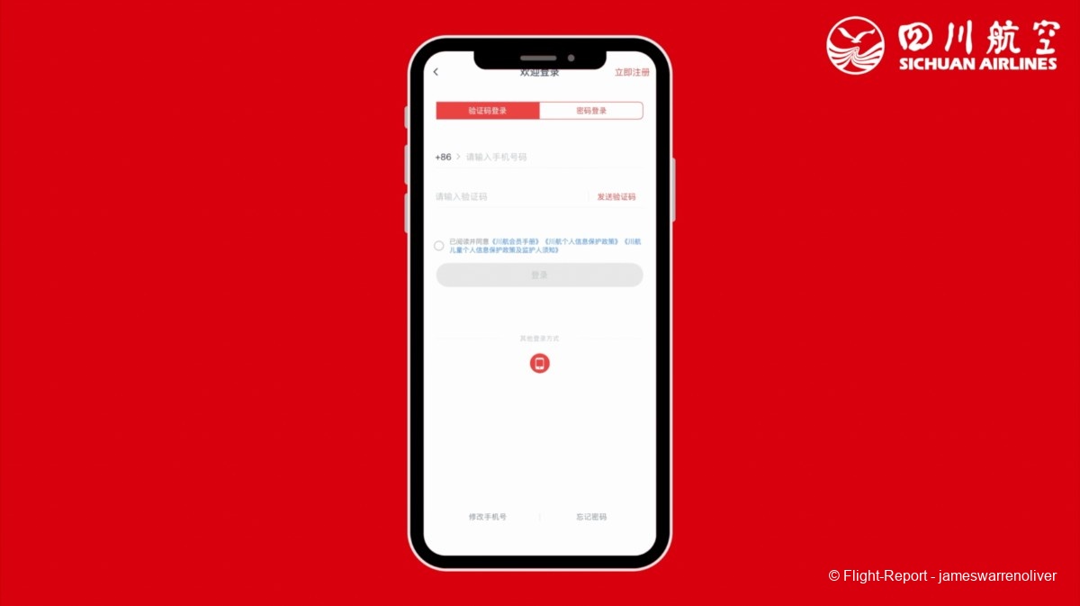 photo screenshot-2026-03-30-at-191924