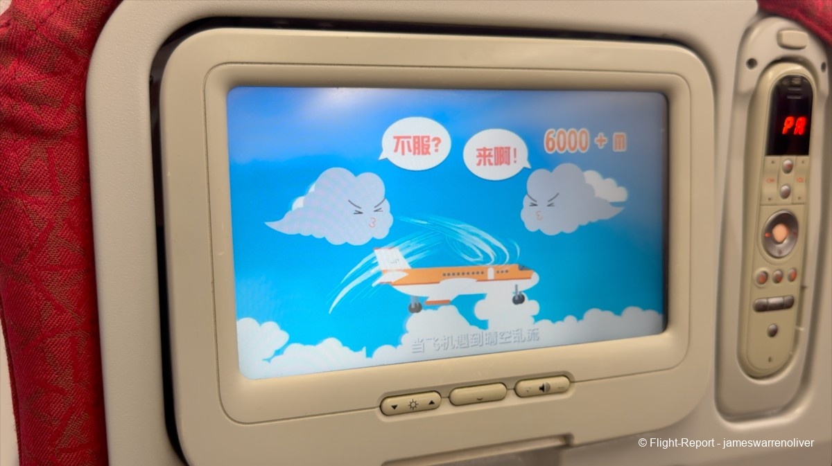 photo screenshot-2026-03-30-at-192937