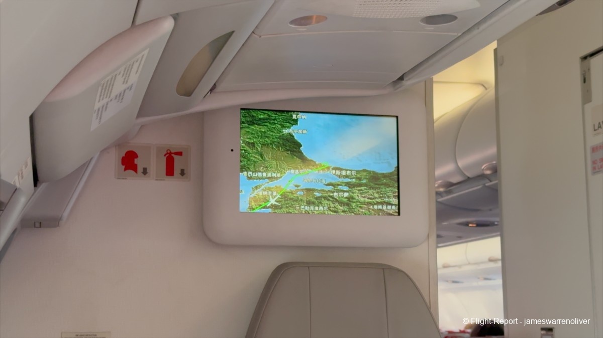 photo screenshot-2026-03-30-at-193055