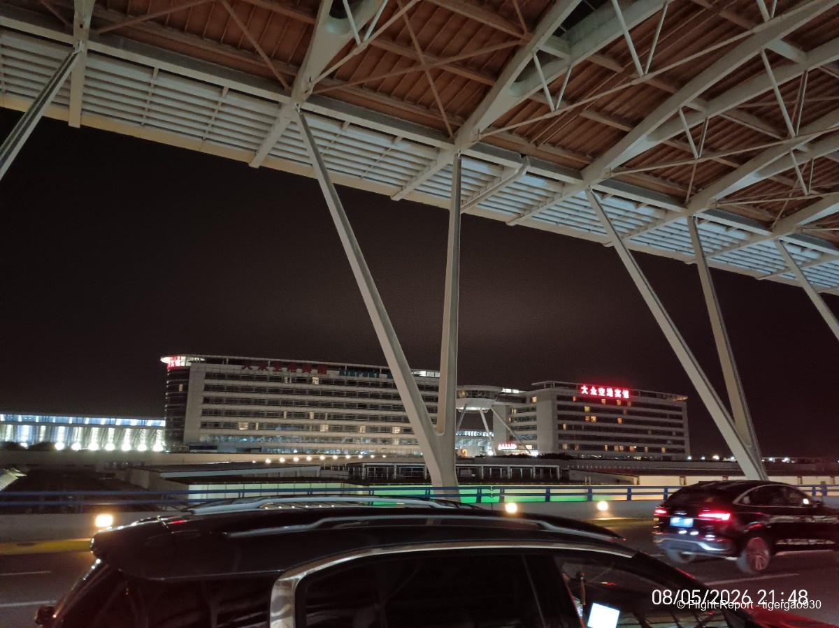 photo 1000055169