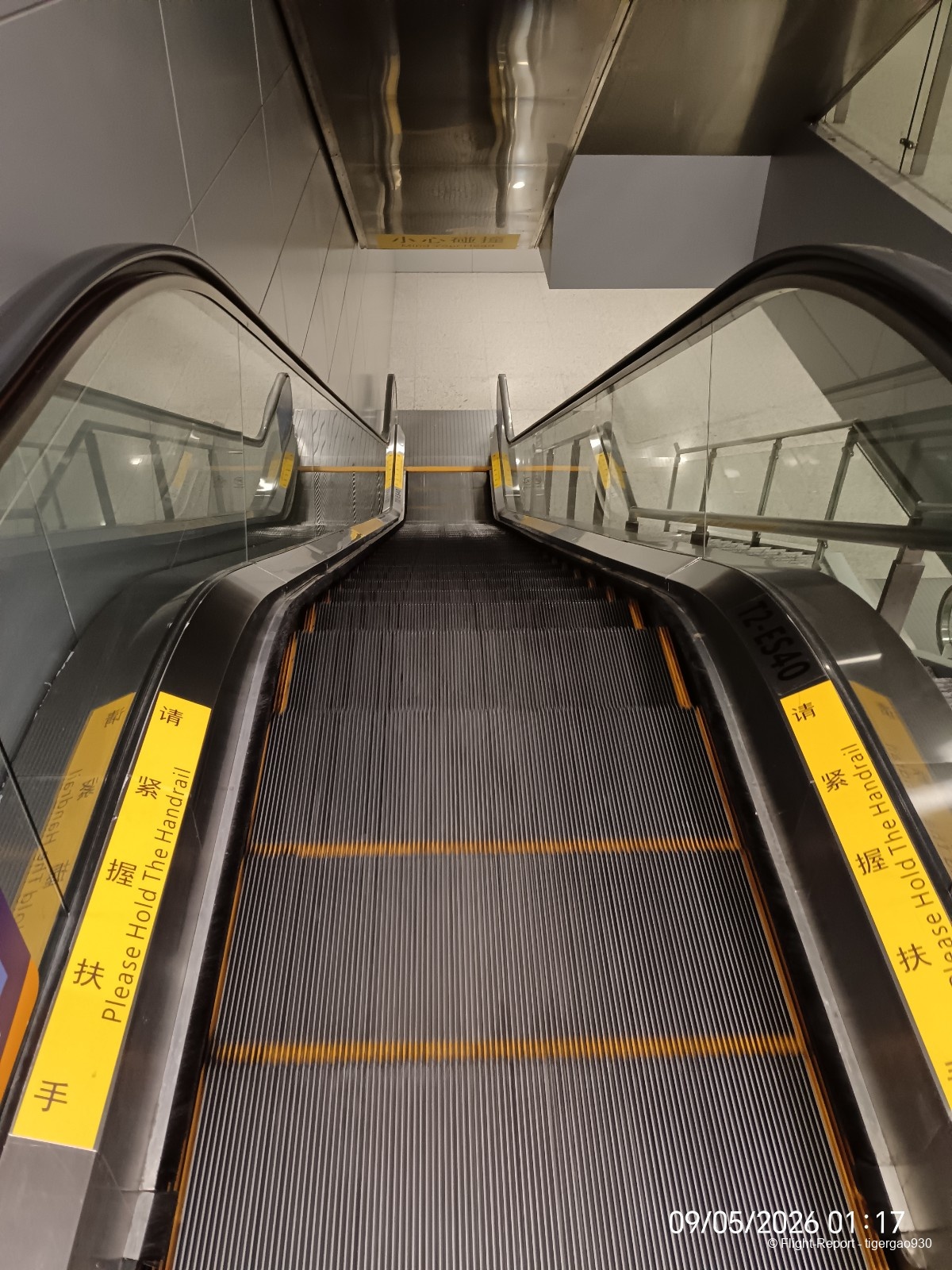 photo 1000055195