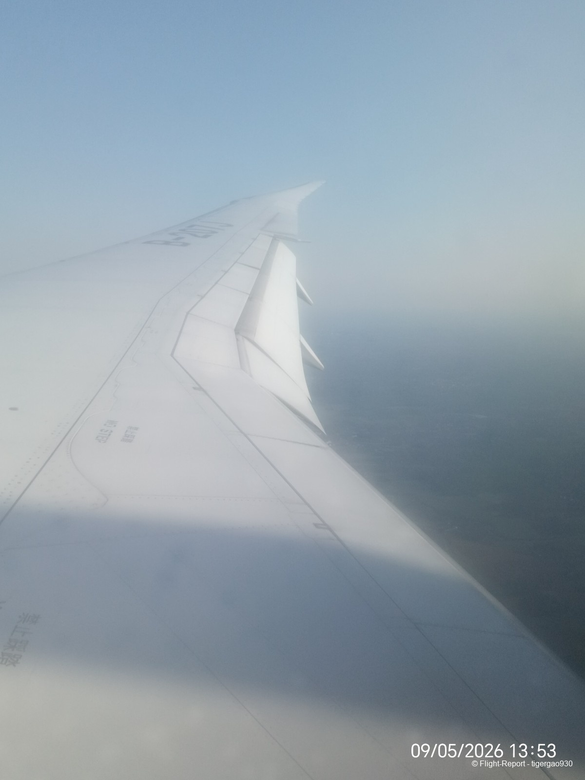 photo 1000055238