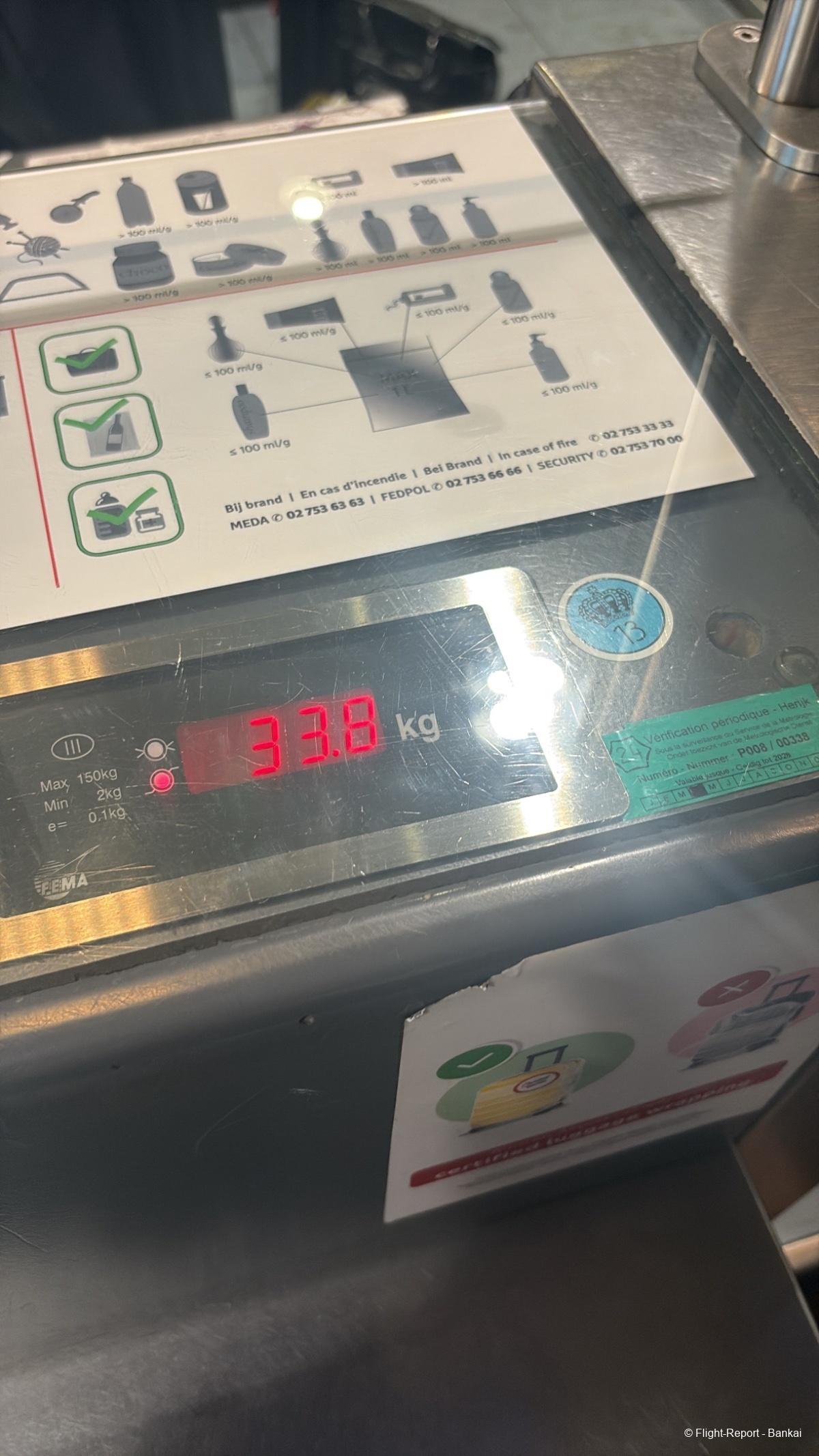 photo e5630992-fed5-4224-8180-adfd76a87f65