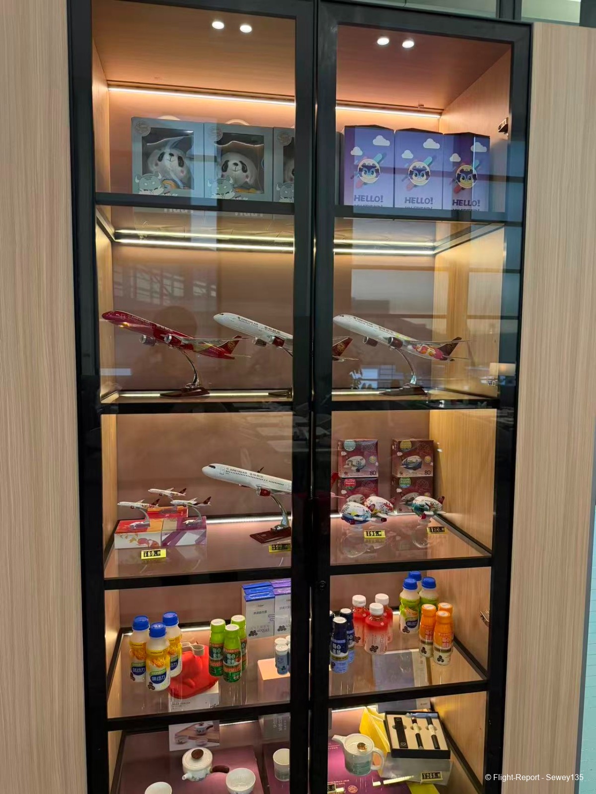 photo 17881763082608_pic