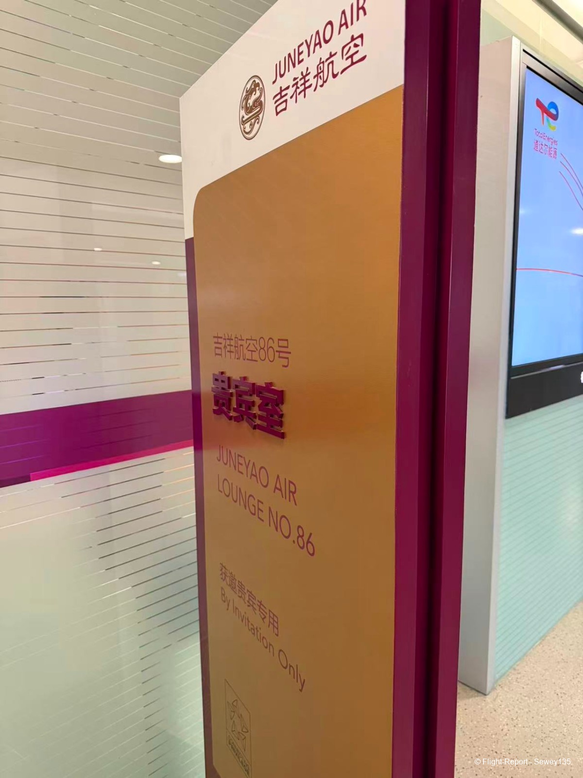 photo 17891763082609_pic