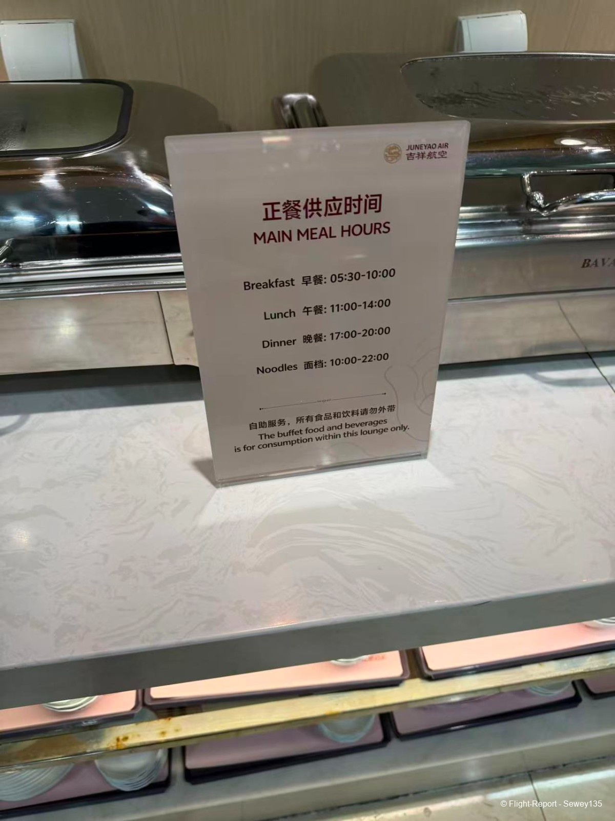 photo 17911763082612_pic