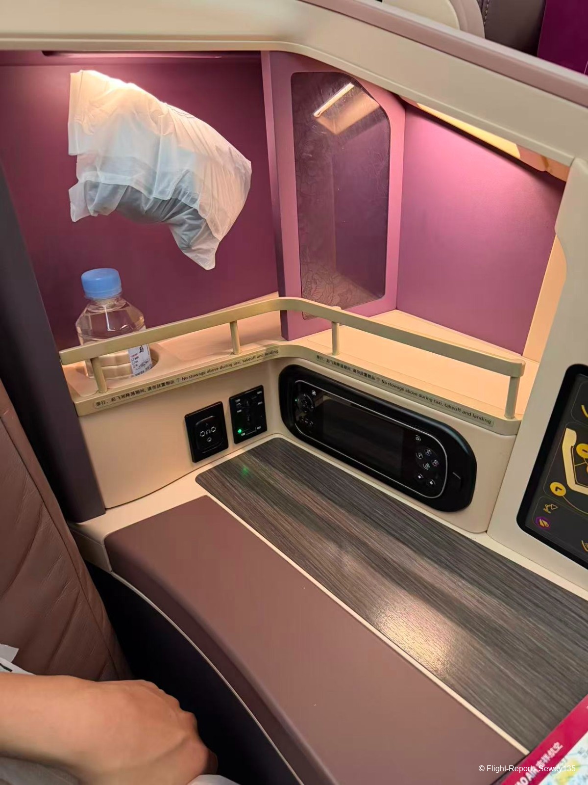 photo 18001763082620_pic