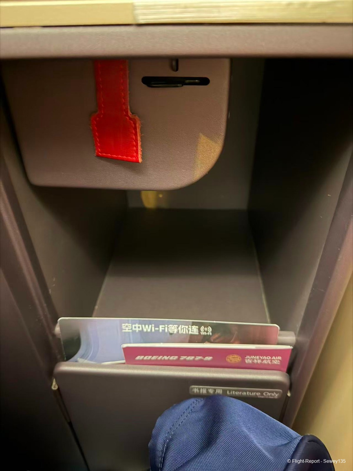 photo 18011763082621_pic