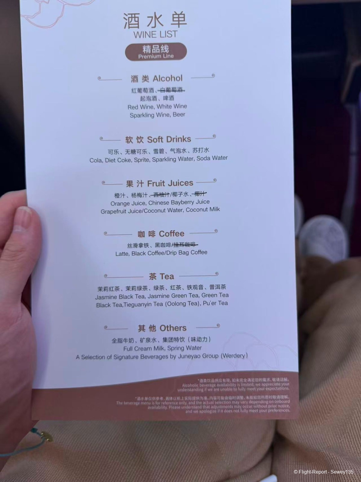 photo 18081763082627_pic