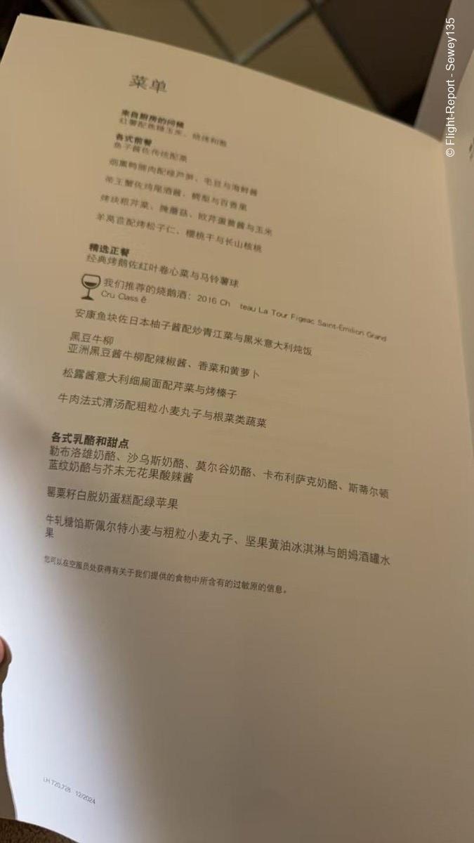 photo 18311763087535_pic-47798