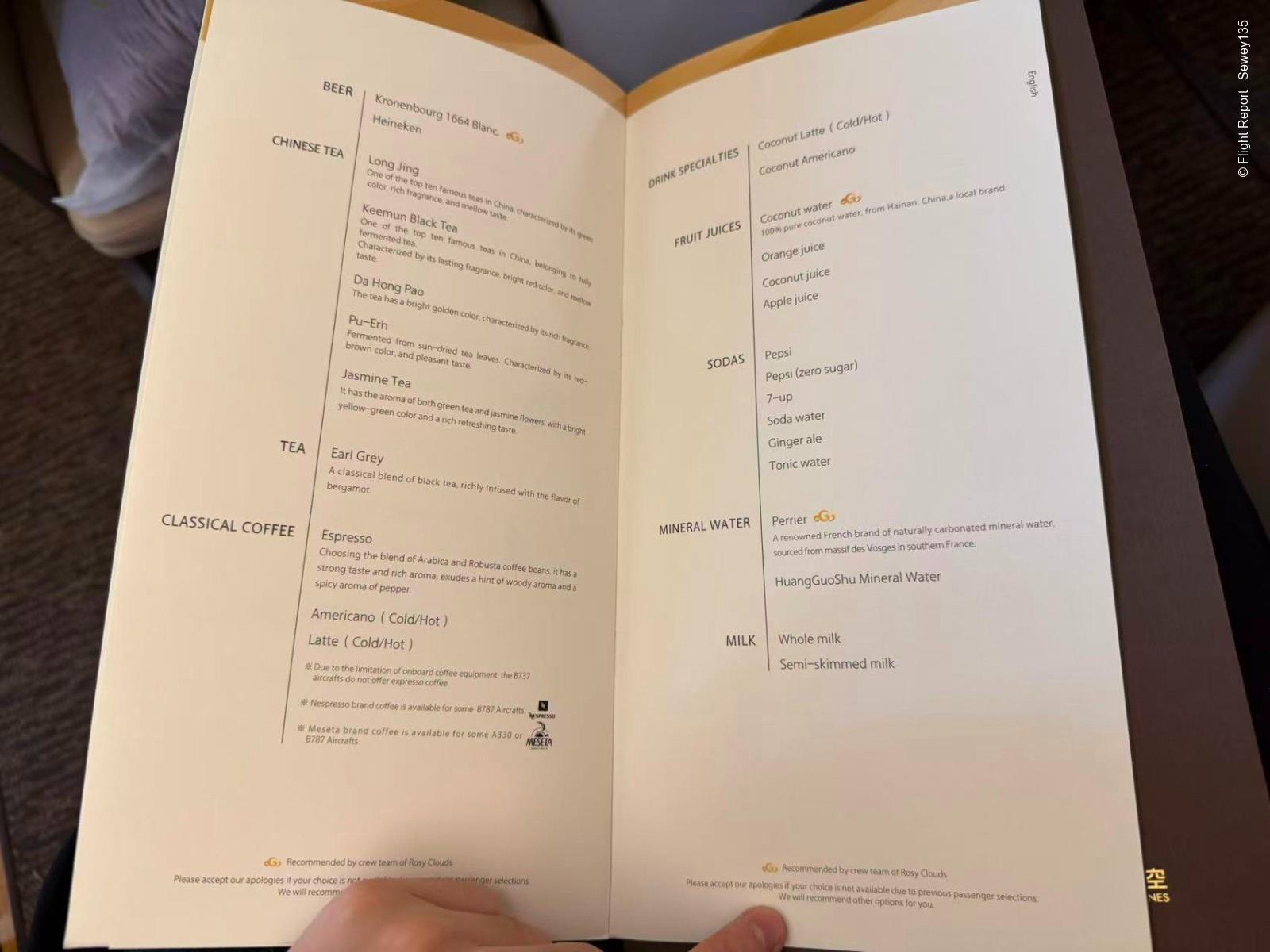 photo wechatimg1893-23620