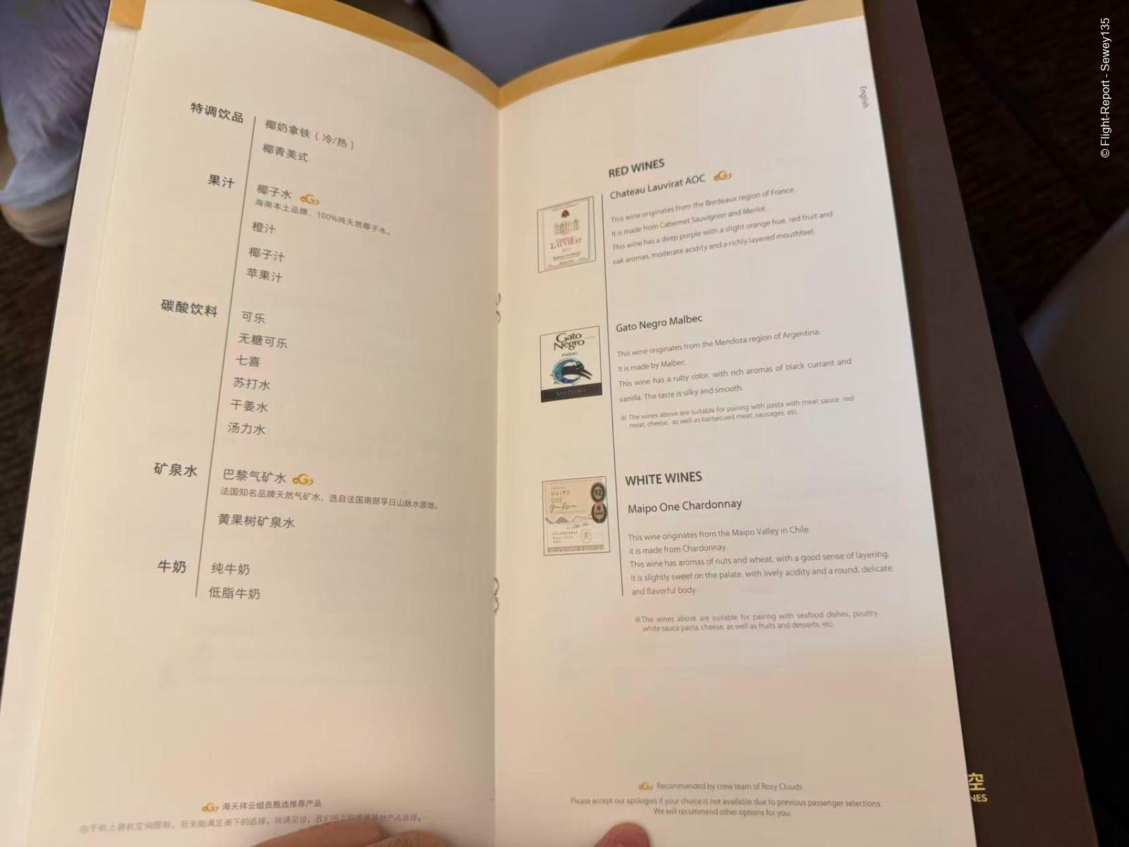 photo wechatimg1894-41642