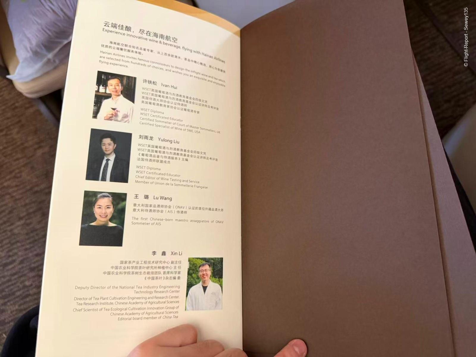 photo wechatimg1895-56814