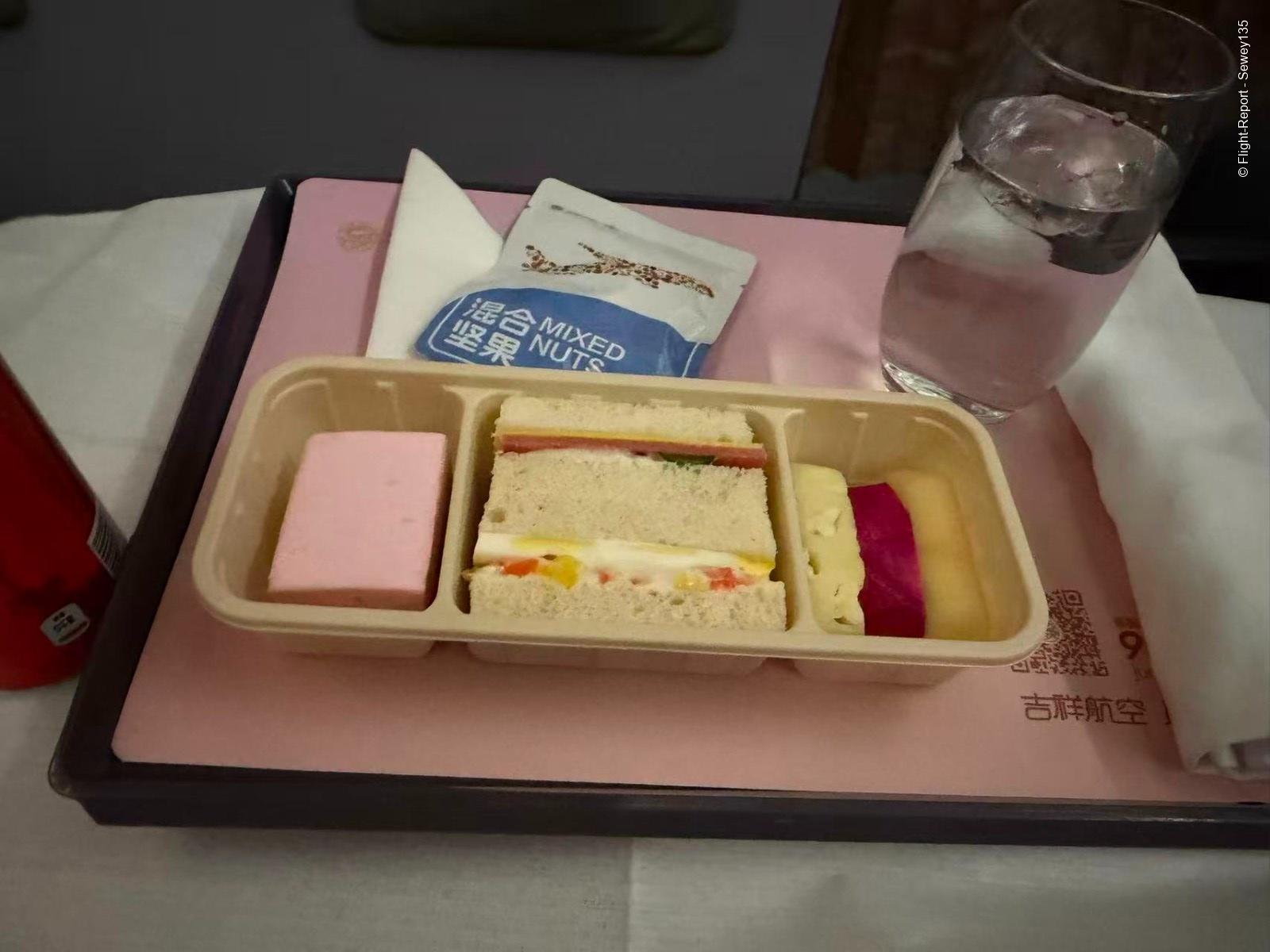 photo wechatimg1923-40665