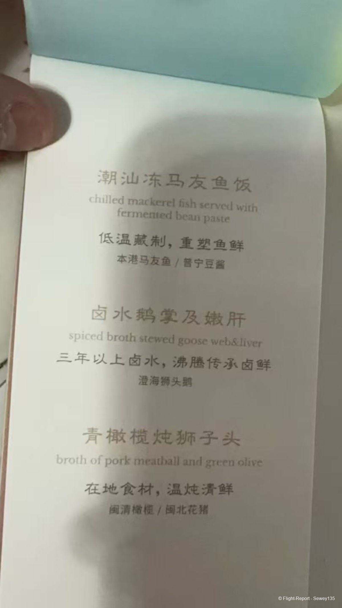 photo 20991766760152_pic