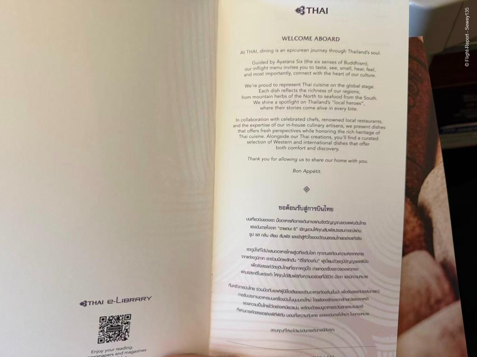 photo wechatimg2154-24927