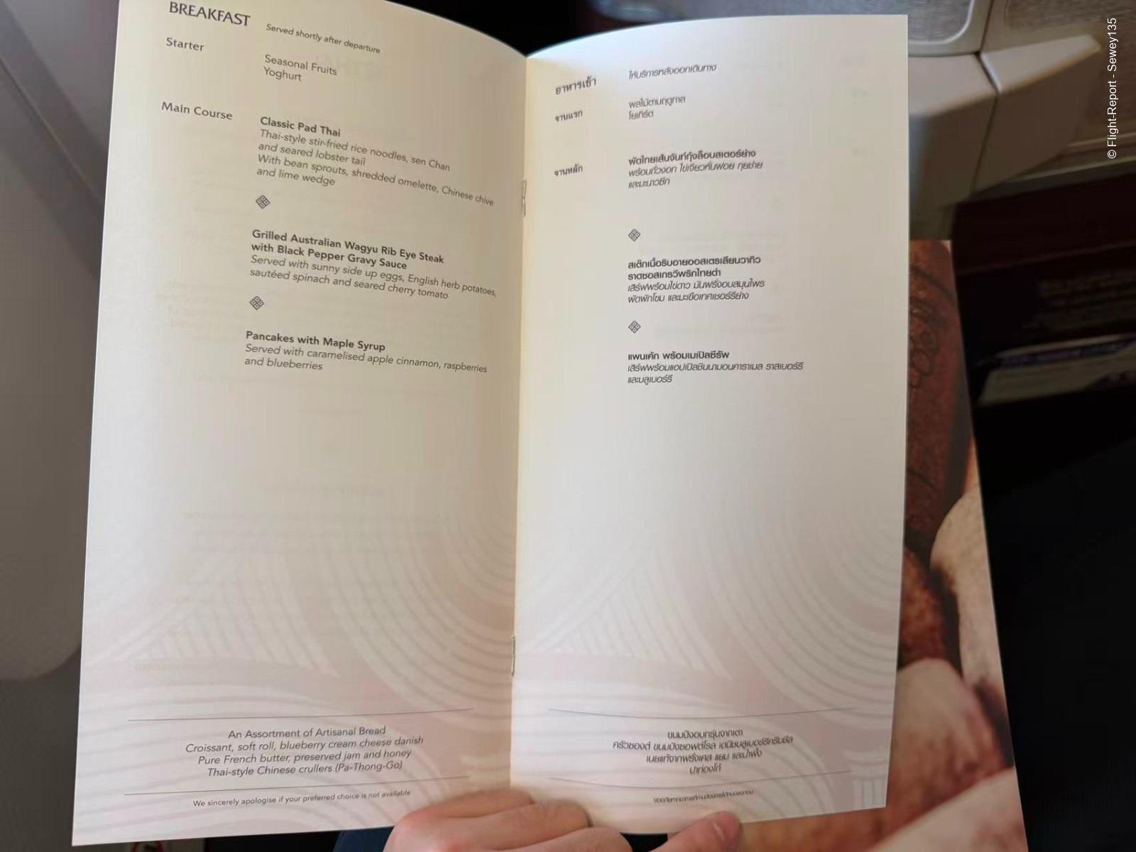 photo wechatimg2155-10825