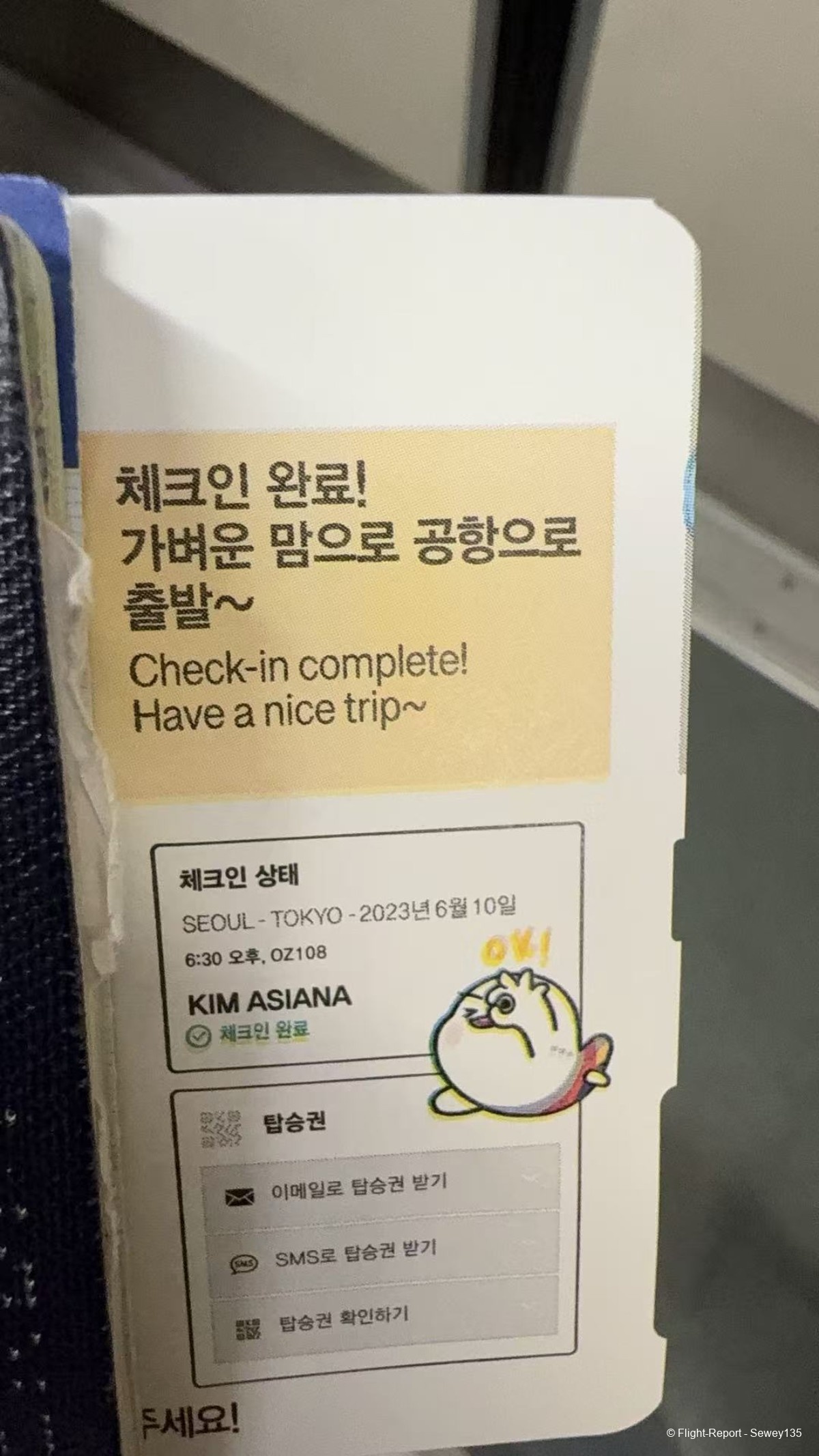 photo 24941769387562_pic