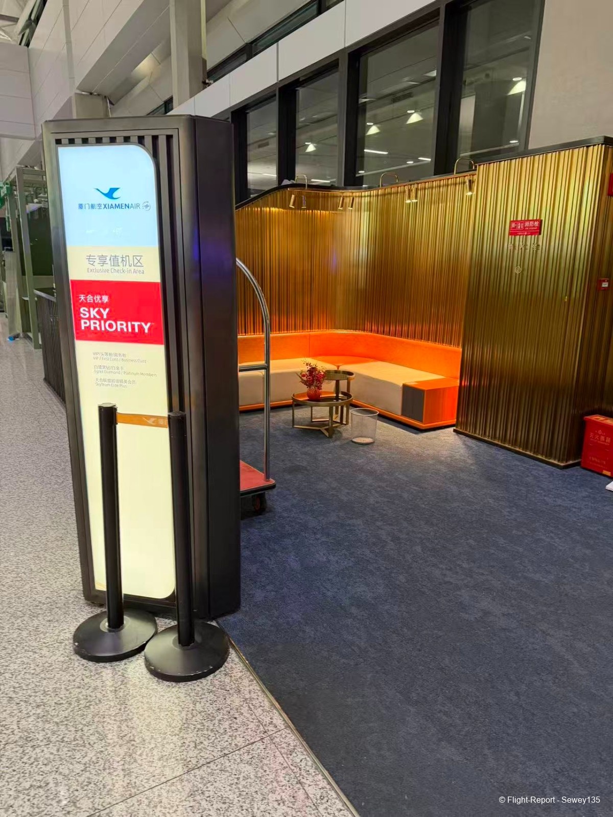 photo 26221770663811_pic