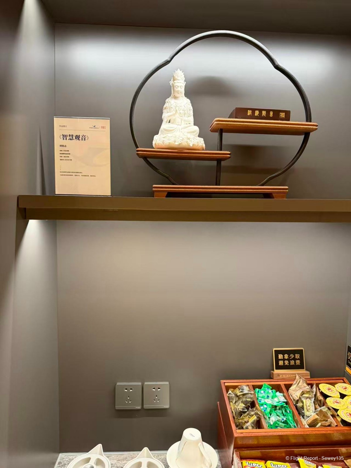 photo 26321770663831_pic