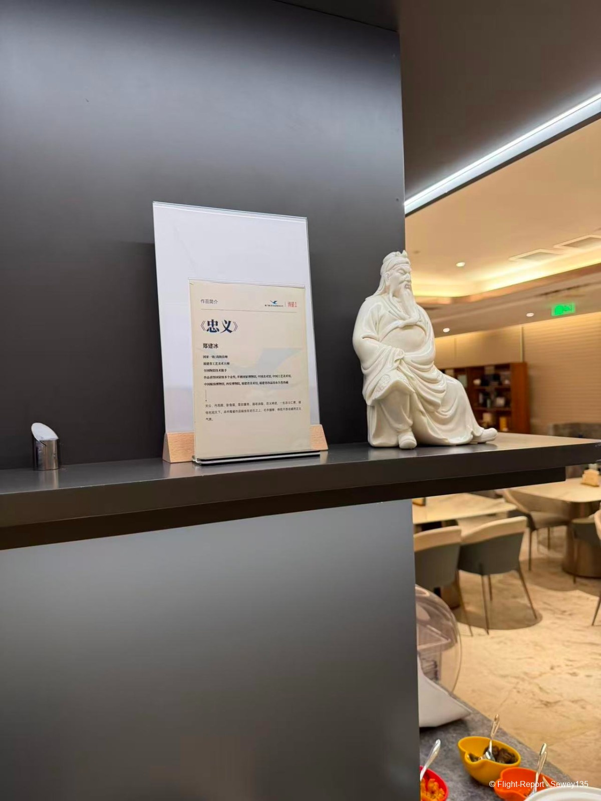 photo 26361770663836_pic