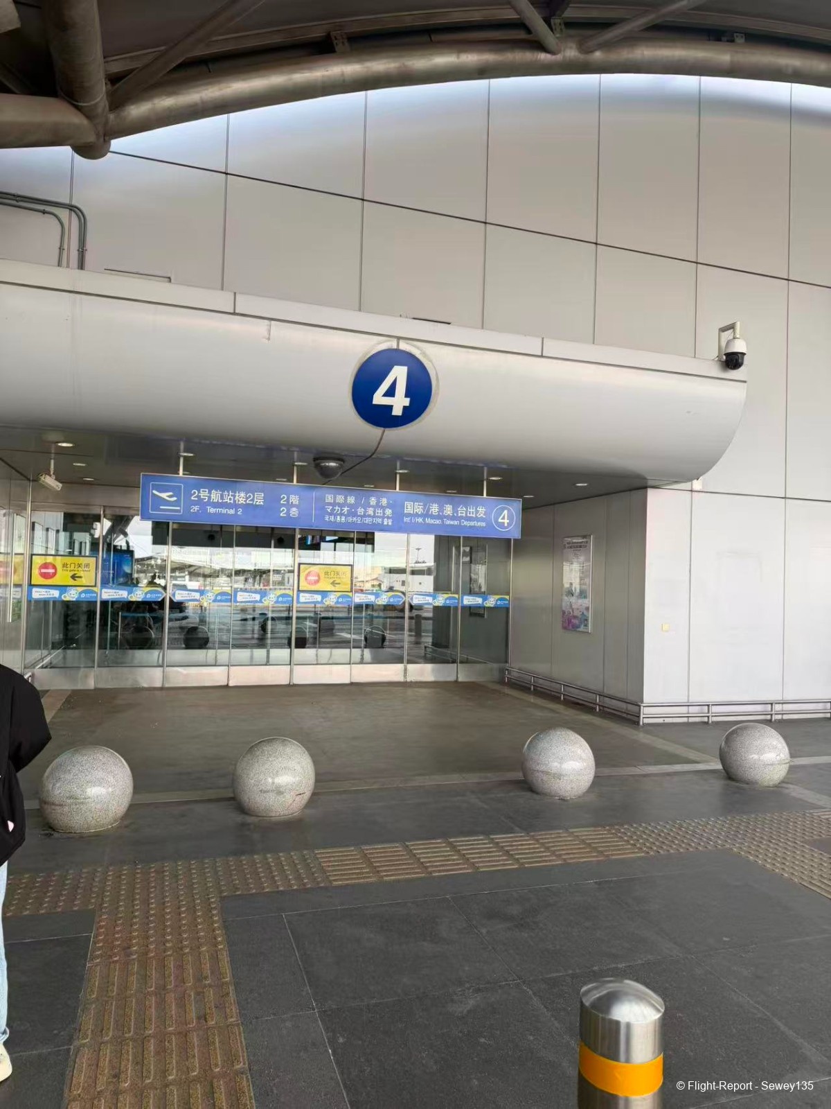 photo 28441772128868_pic