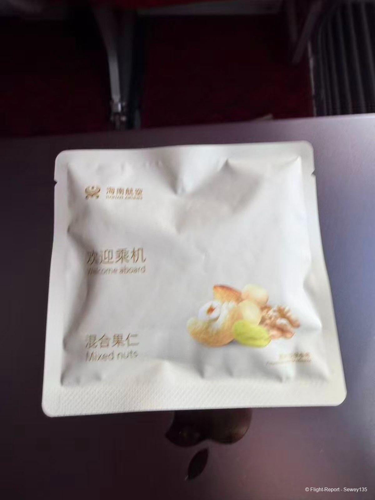 photo 28551772128883_pic