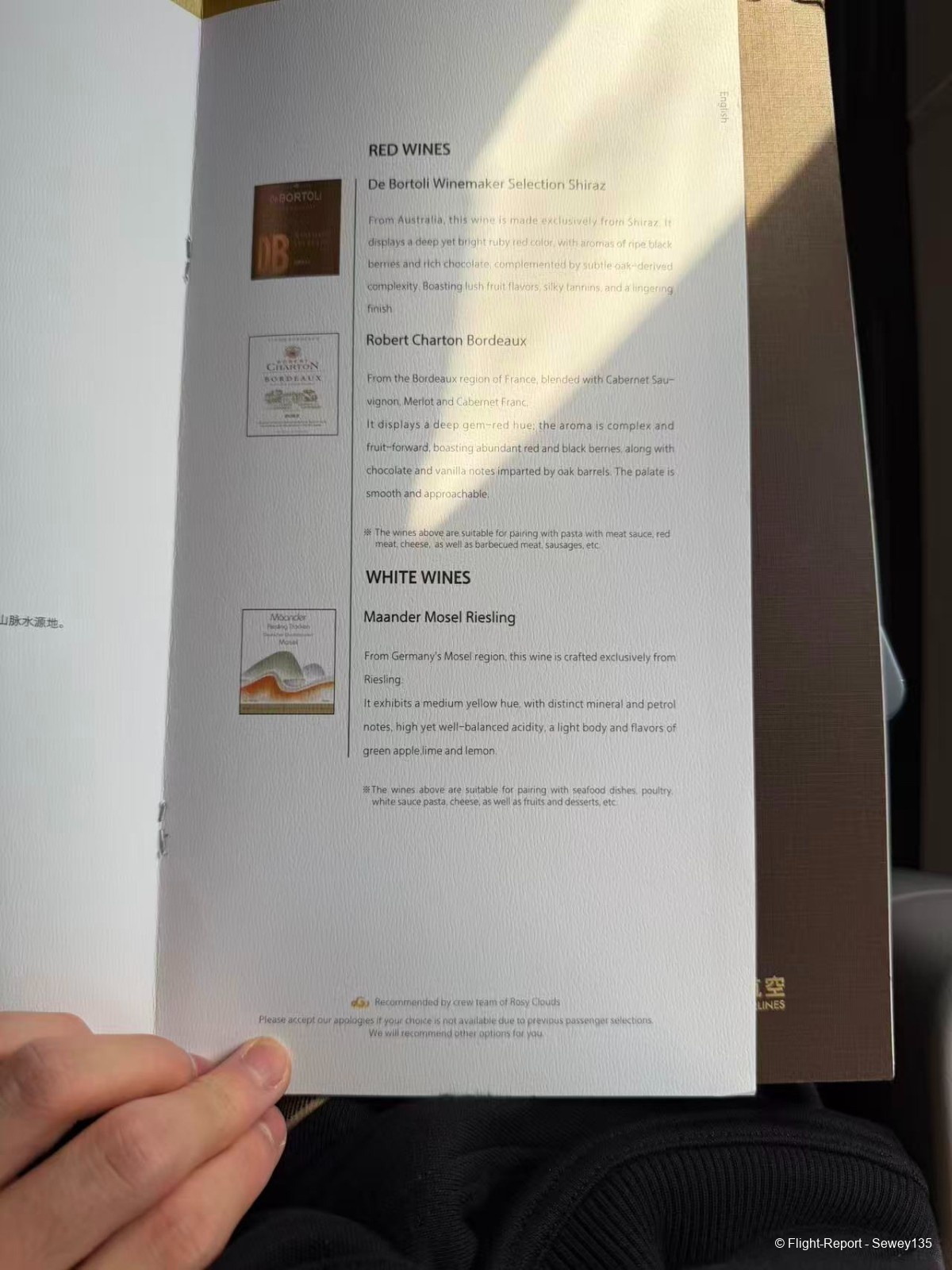 photo 28571772128886_pic