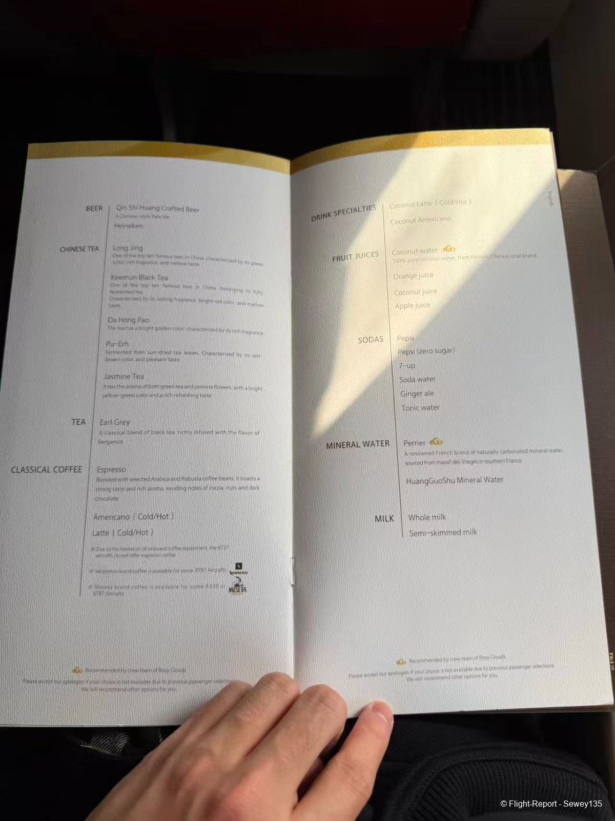 photo 28591772128889_pic