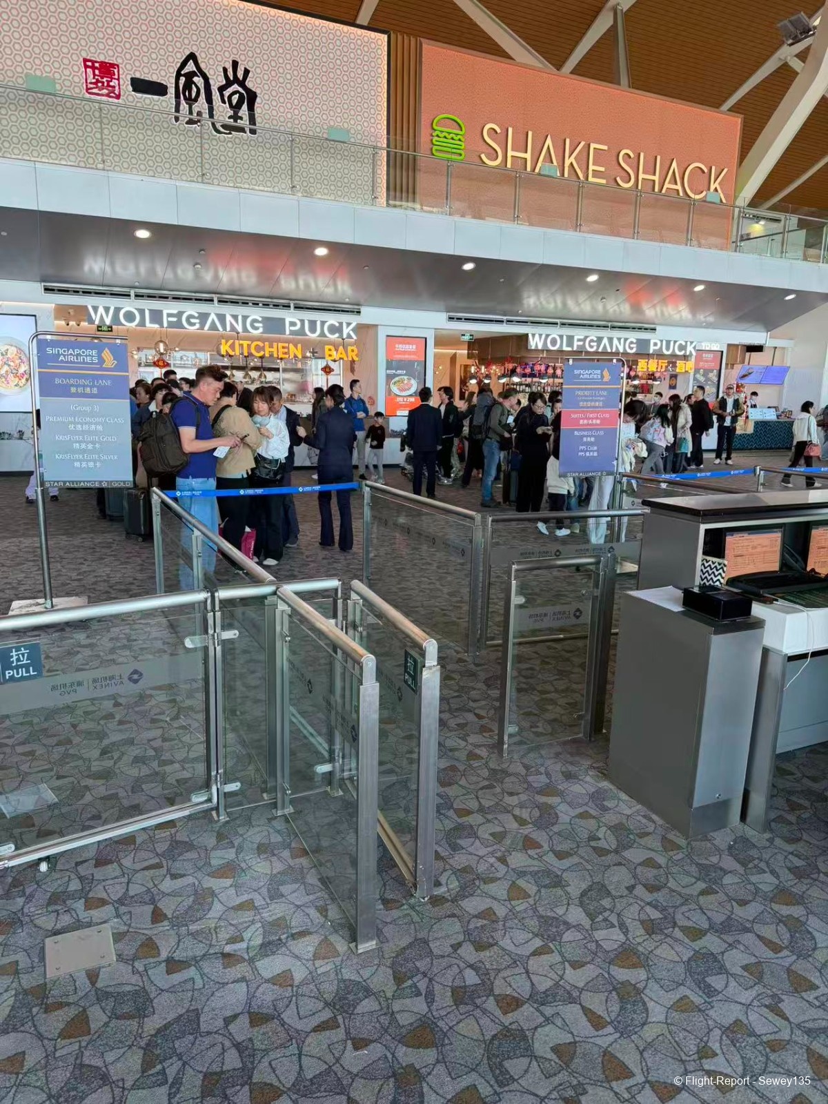 photo 29151772285825_pic