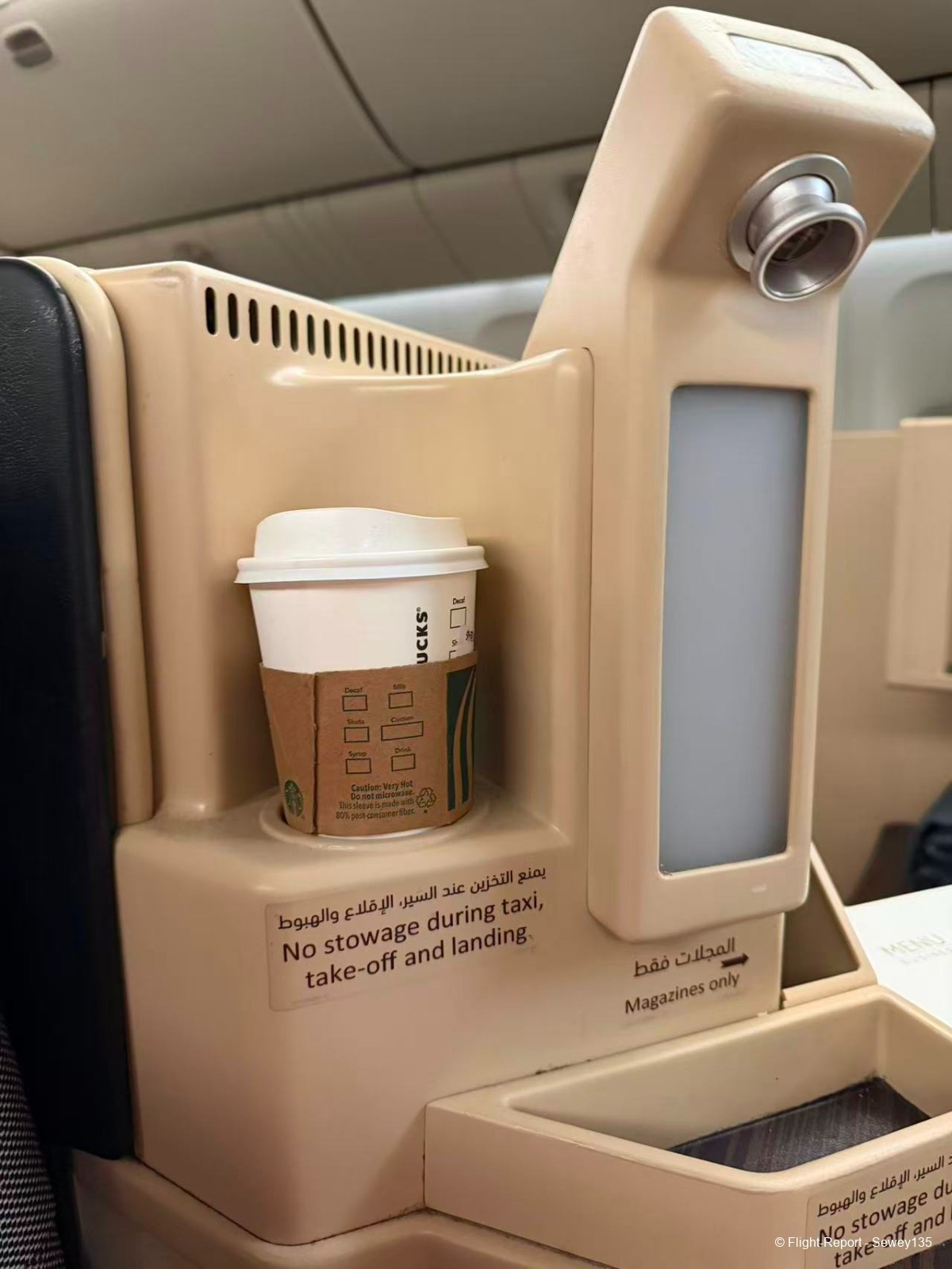 photo 33191774683092_pic