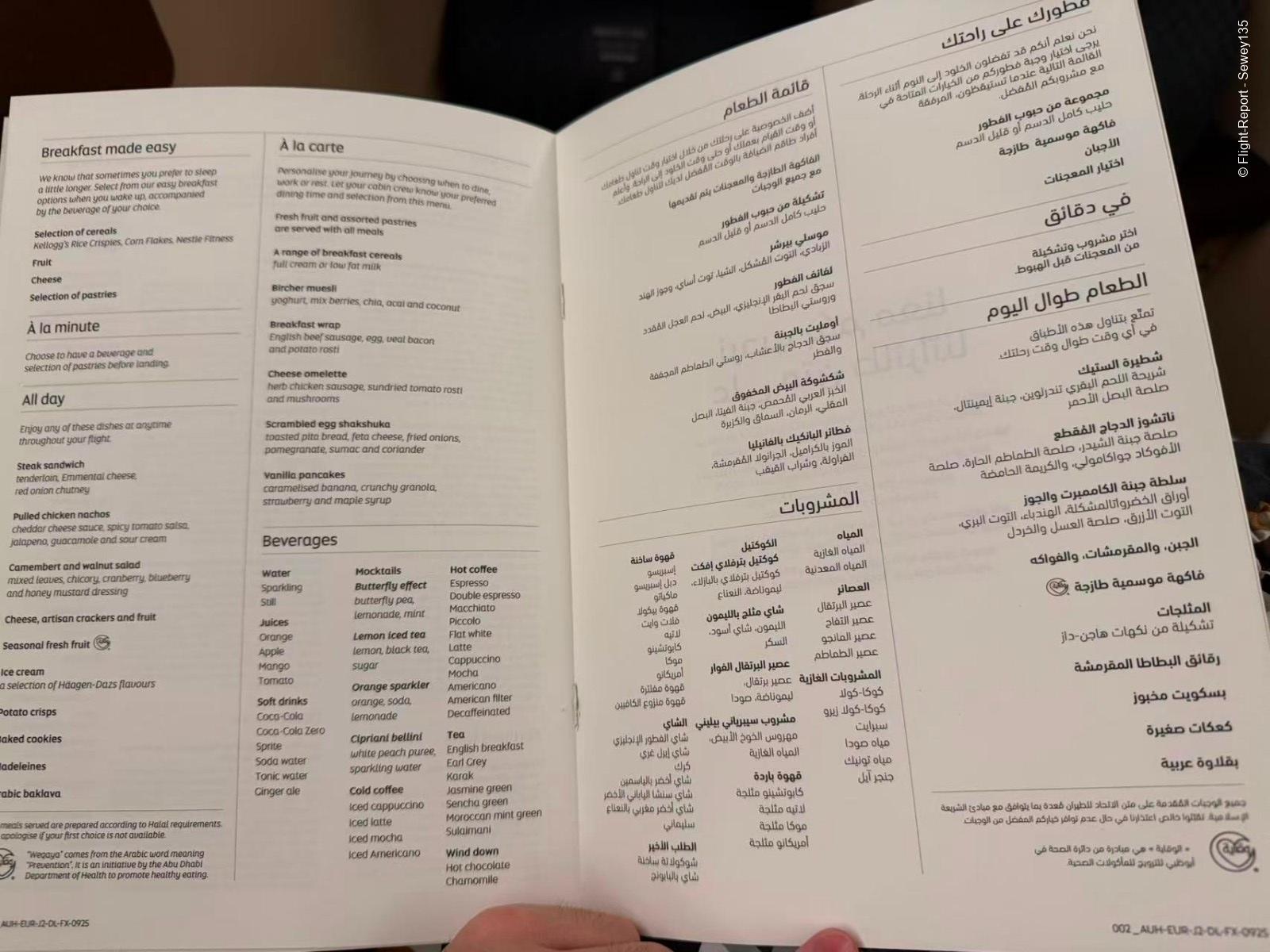 photo 33231774683097_pic-78684