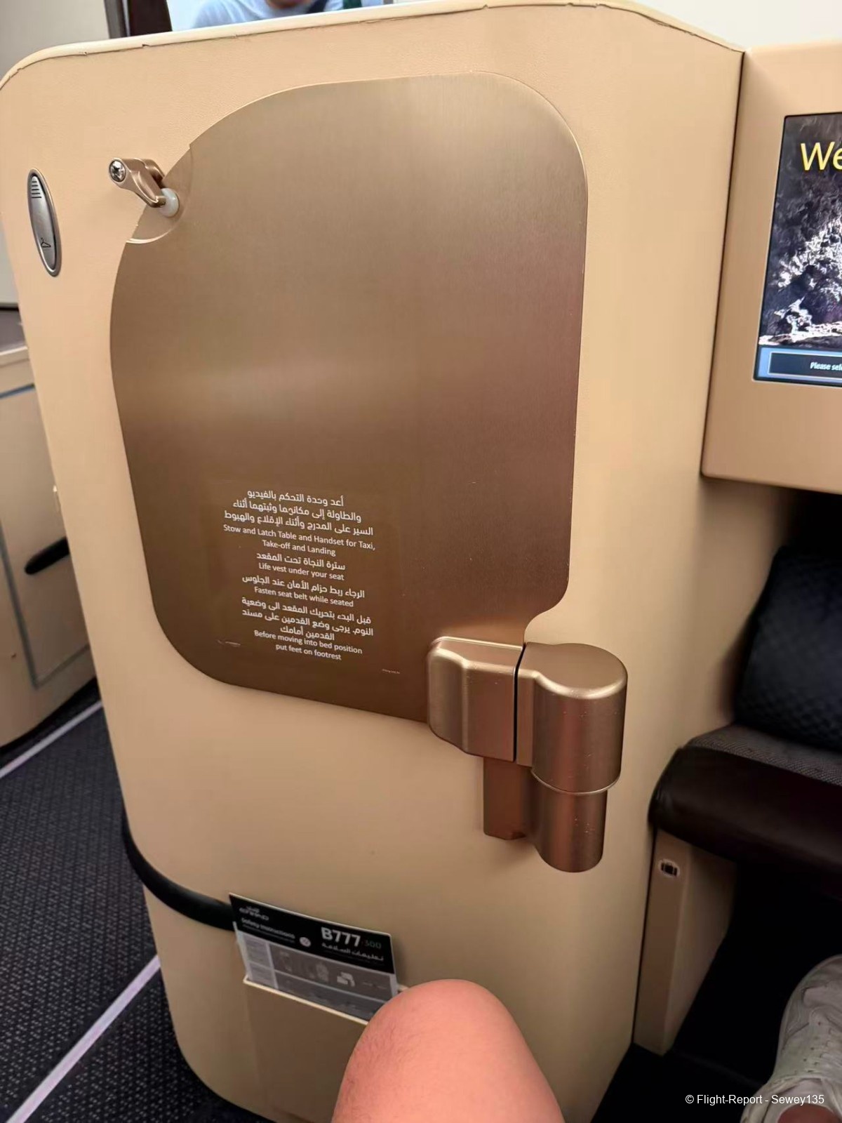 photo 33241774683098_pic