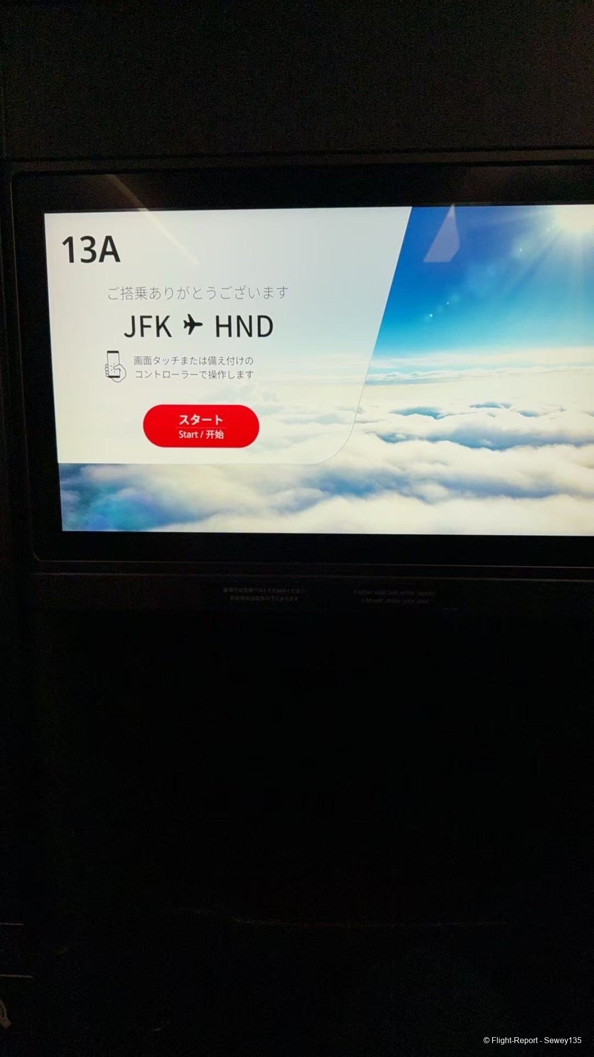 photo 30831772656282_pic