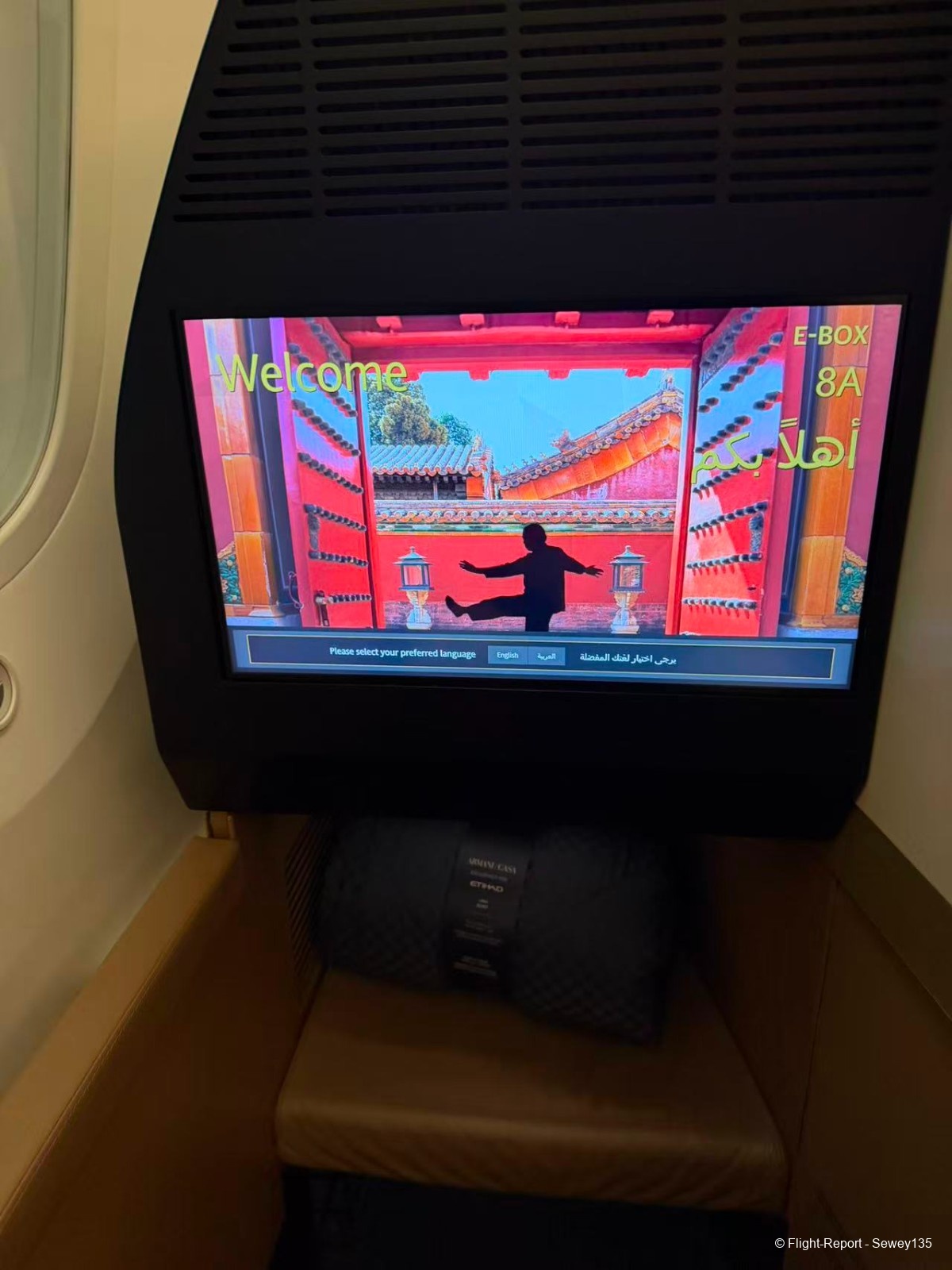 photo 35841776960530_pic