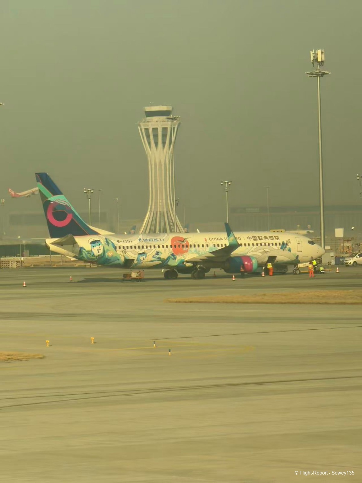 photo 36131776960573_pic