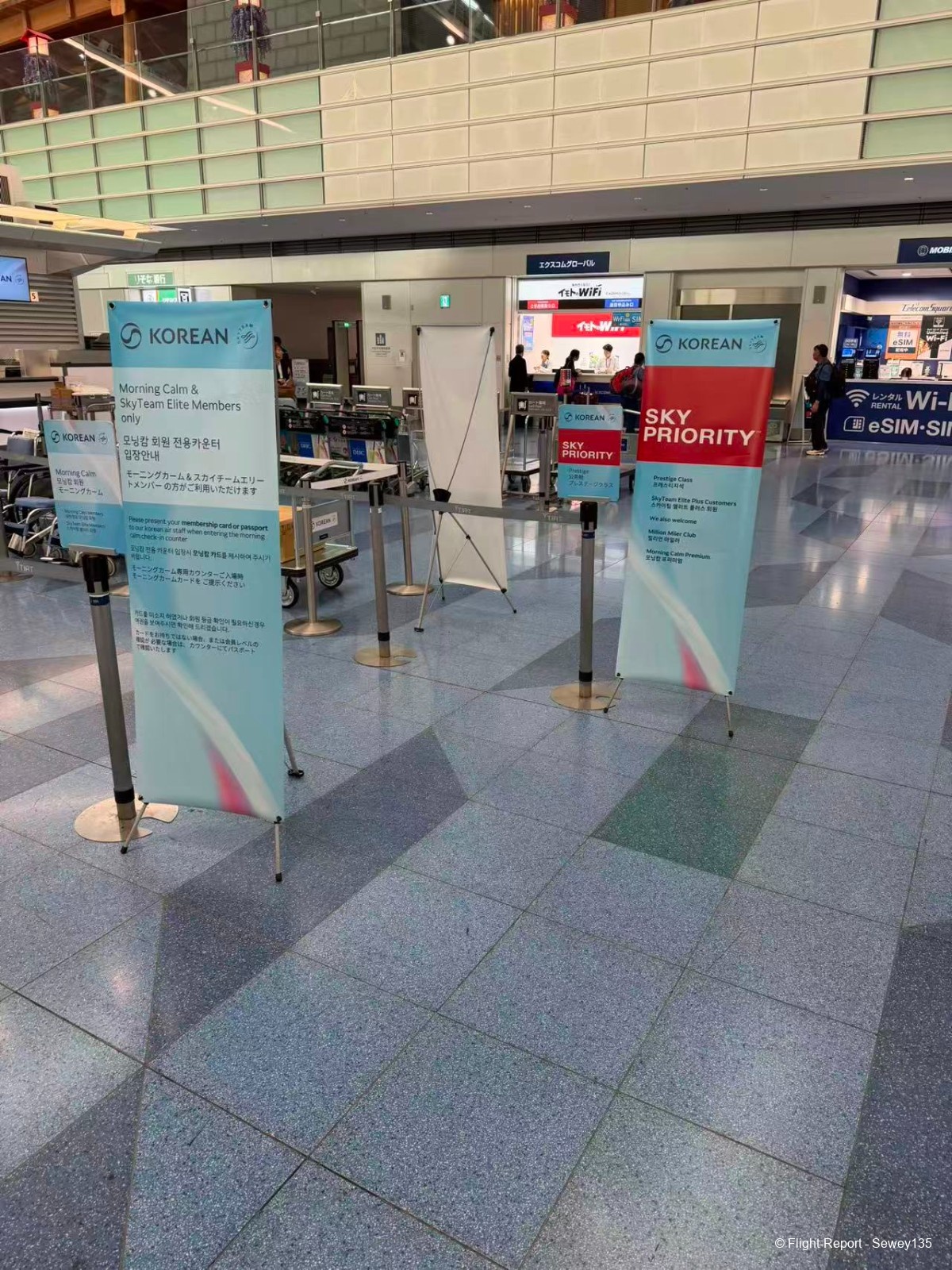 Korean Air Tokyo → Seoul