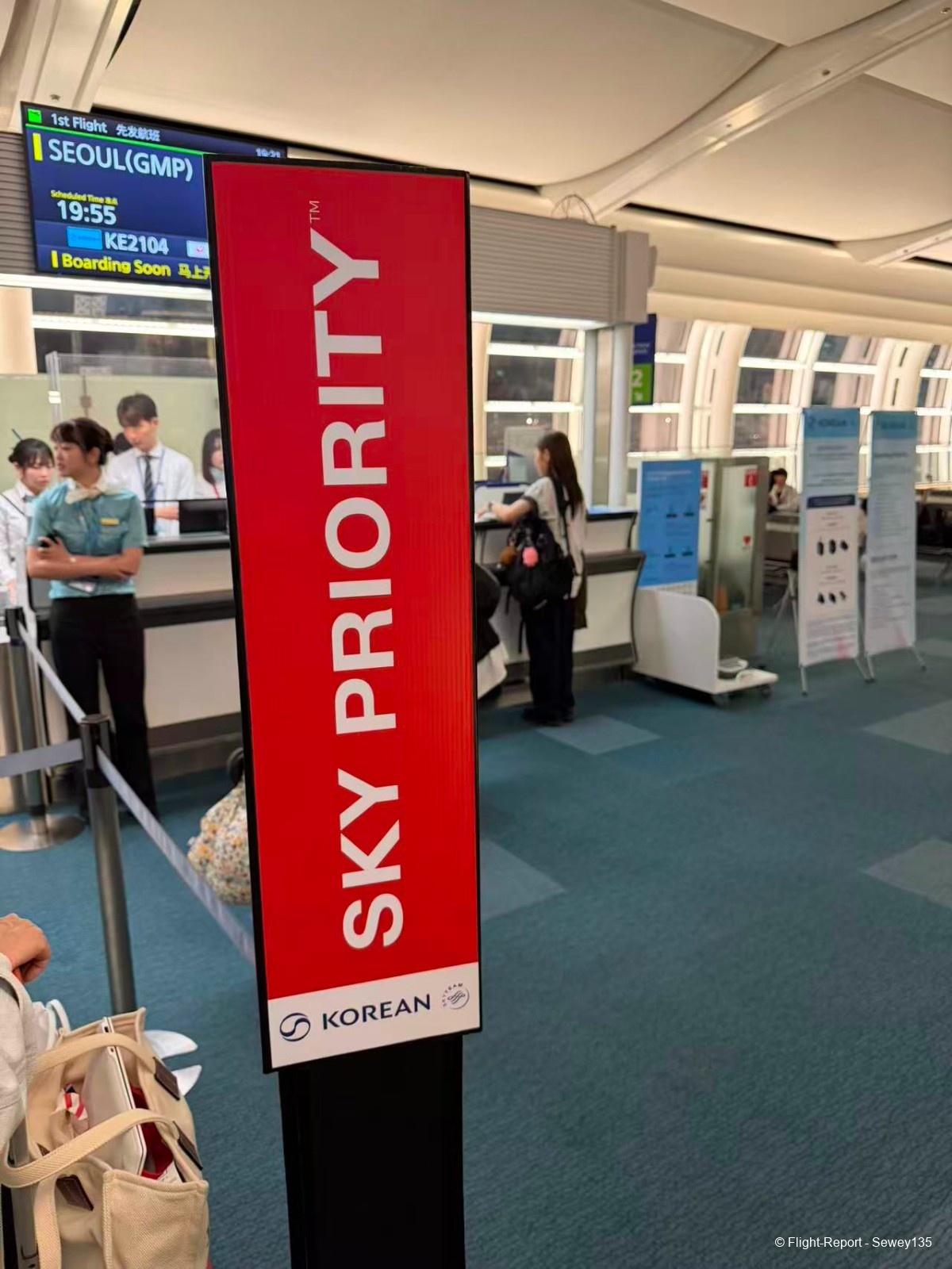 Korean Air Tokyo → Seoul
