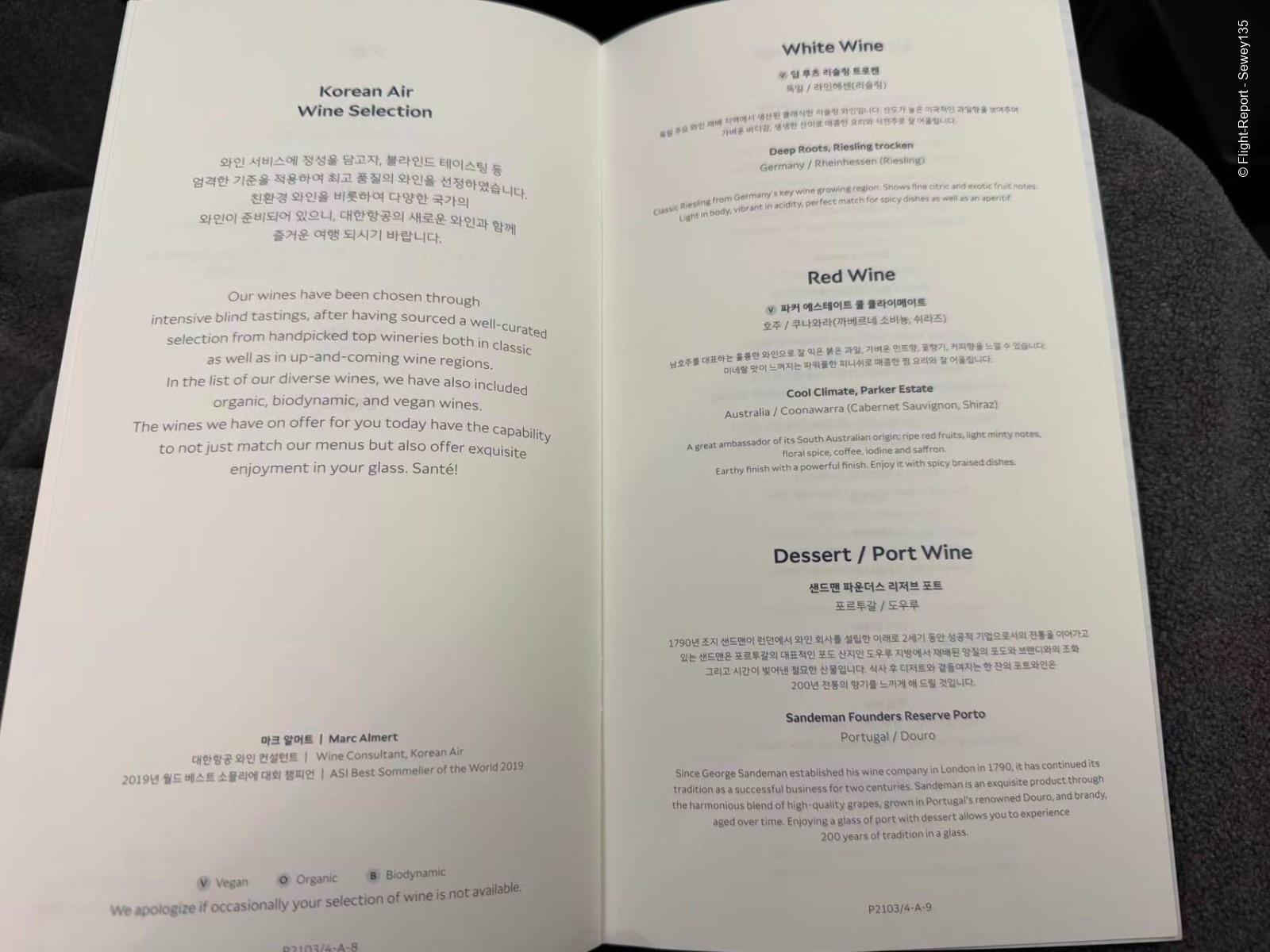 Korean Air Tokyo → Seoul