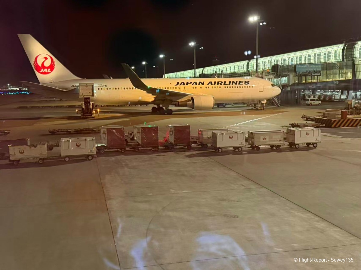 Korean Air Tokyo → Seoul
