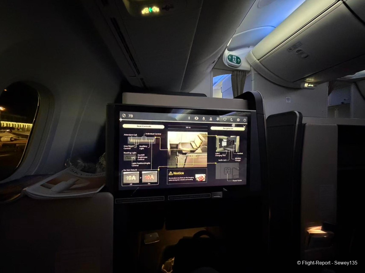 Korean Air Tokyo → Seoul