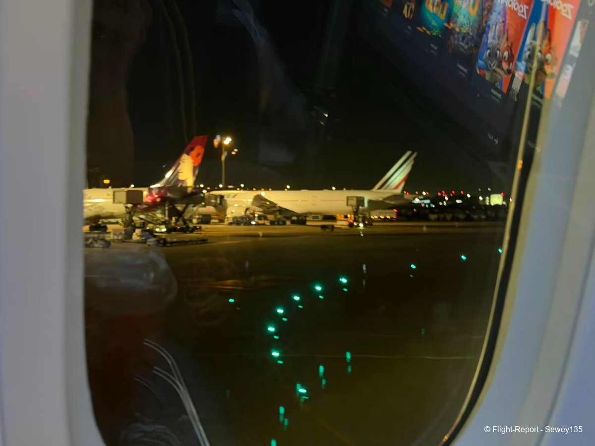 Korean Air Tokyo → Seoul
