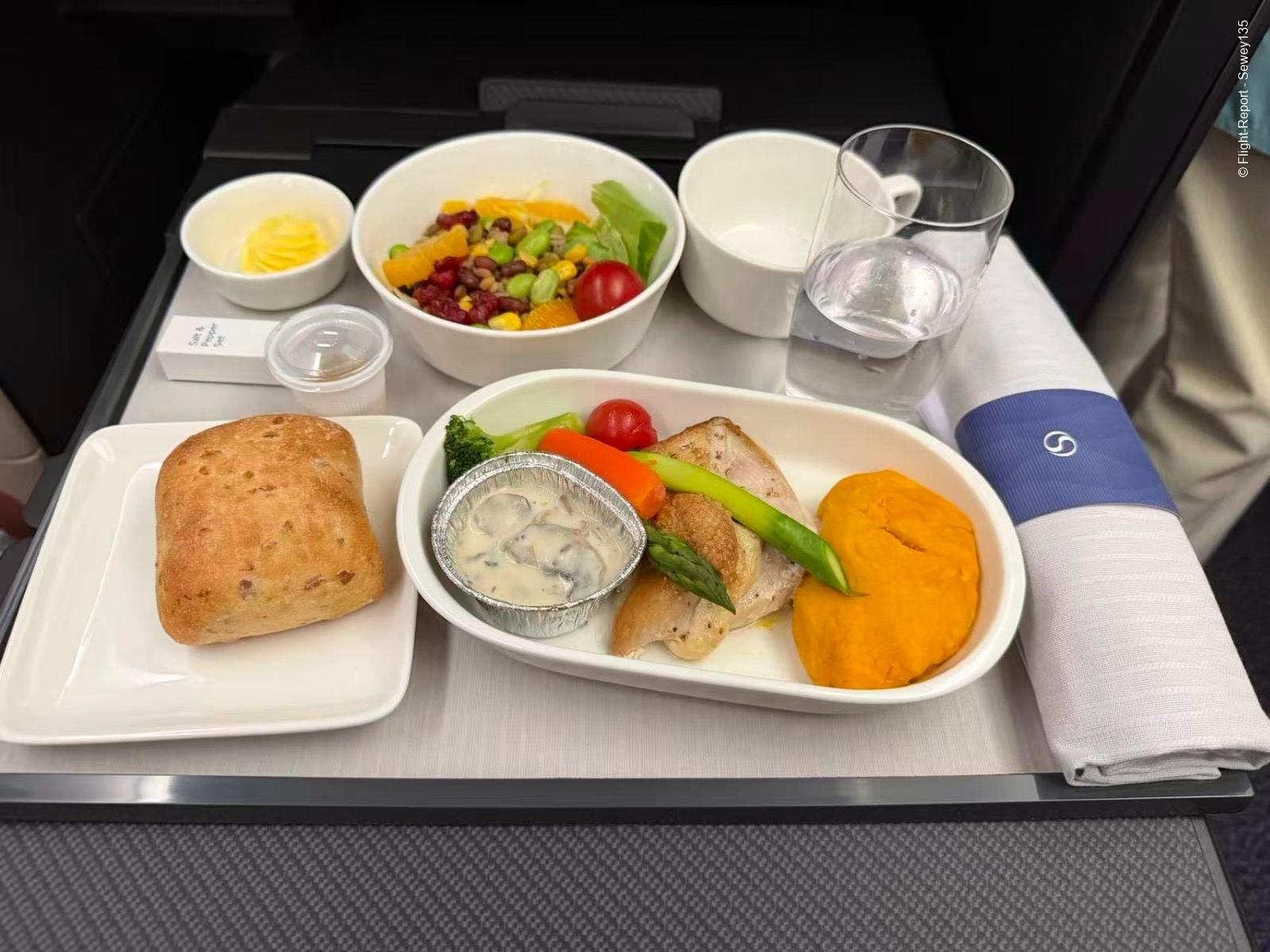 Korean Air Tokyo → Seoul