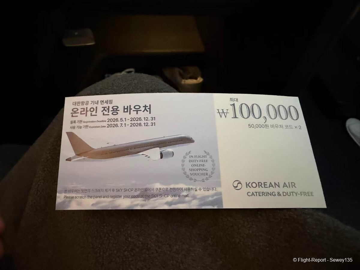 Korean Air Tokyo → Seoul