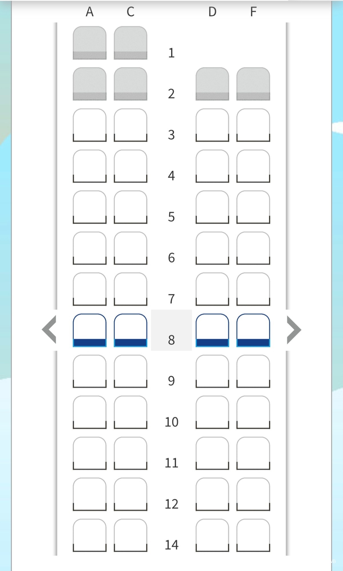 photo img_20251220_173218